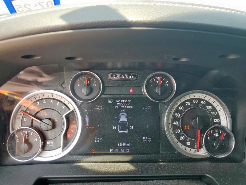 2017 RAM 1500 LARAM 1C6RR7NT4HS554223