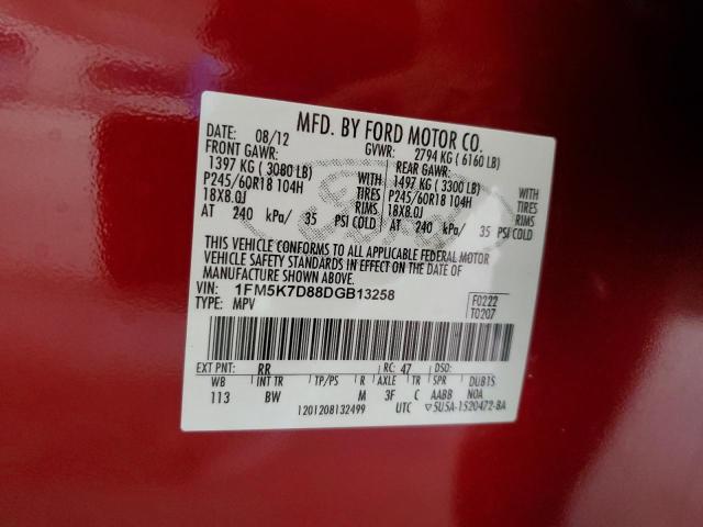 2013 FORD EXPLORER X - 1FM5K7D88DGB13258