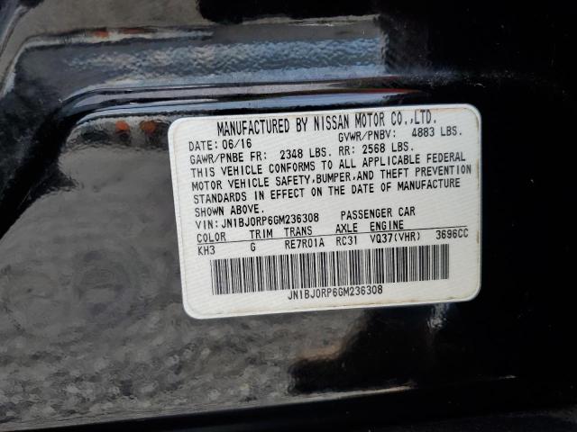 2016 INFINITI QX50 JN1BJ0RP6GM236308