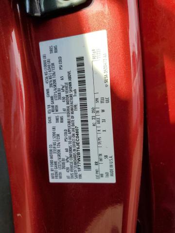 2018 FORD F250 SUPER - 1FT7W2BT6JEC04807
