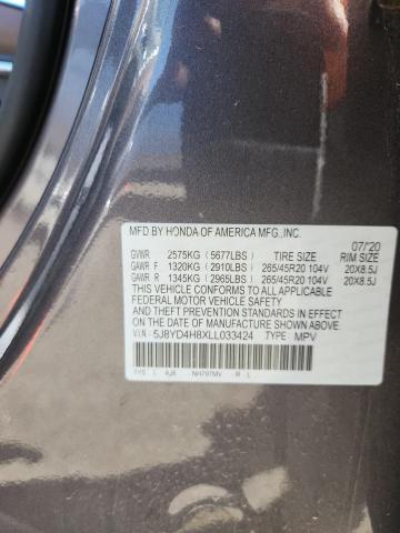 2020 ACURA MDX ADVANCE 5J8YD4H8XLL033424