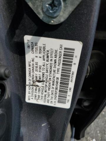 2014 HONDA CIVIC LX - 2HGFB2F58EH548108