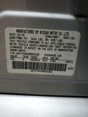 2016 INFINITI Q50 BASE JN1CV7AR2GM252228