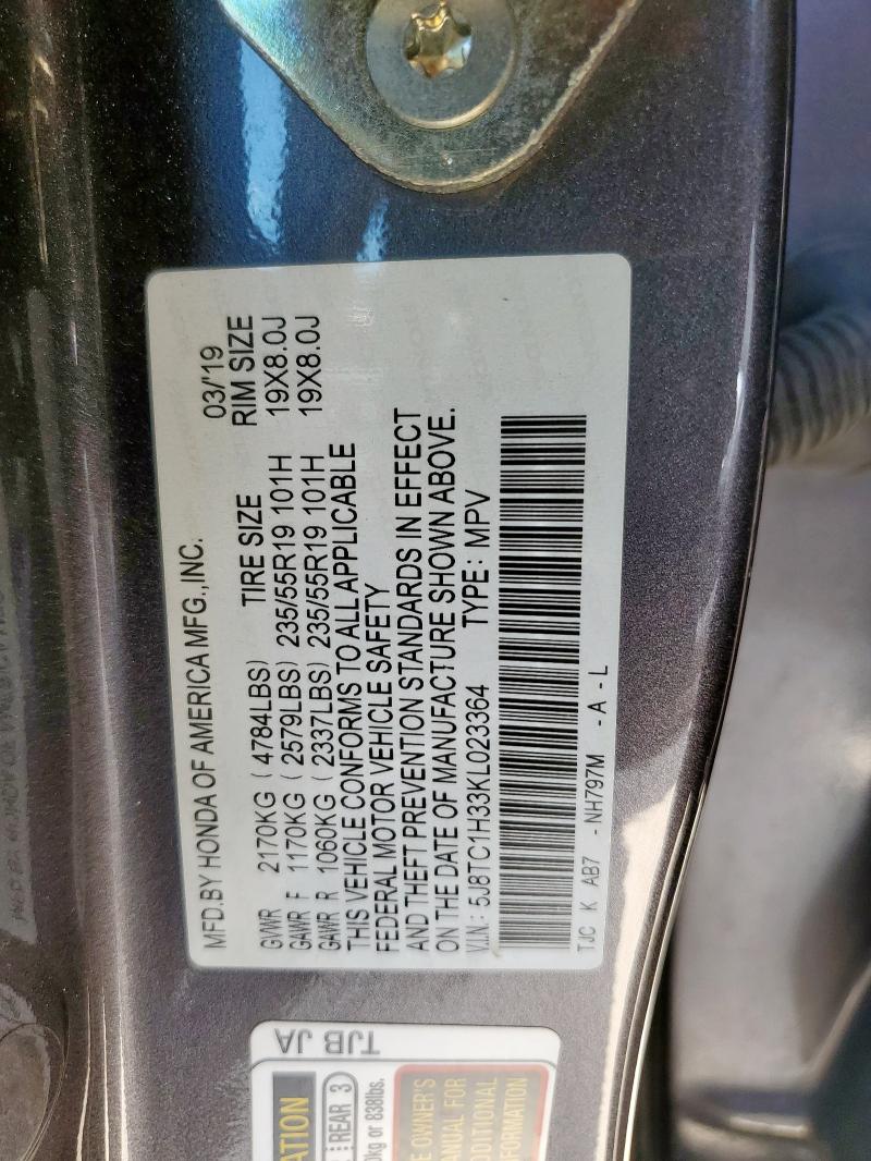 2019 ACURA RDX 5J8TC1H33KL023364