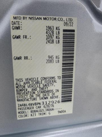 2023 NISSAN ALTIMA S #3305462079