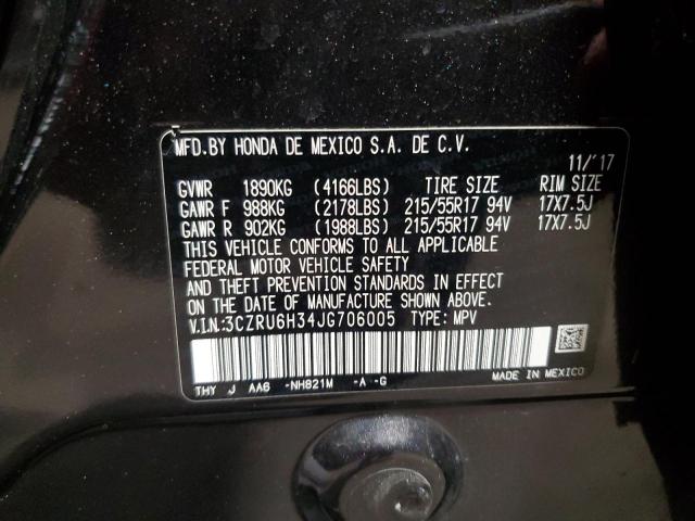 2018 HONDA HR-V LX 3CZRU6H34JG706005