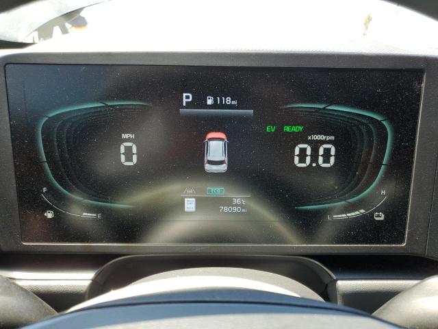 2024 KIA NIRO LX KNDCP3LE8R5151492