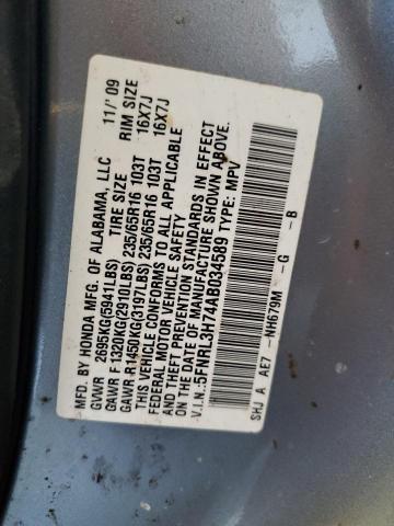 2010 HONDA ODYSSEY EXL - 5FNRL3H74AB034589