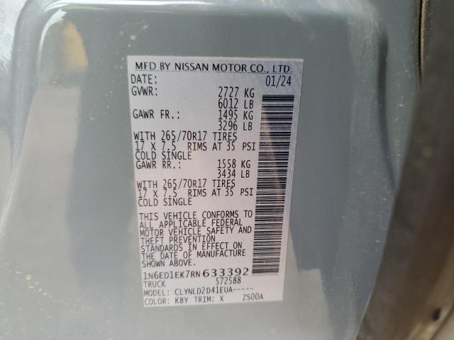 2024 NISSAN FRONTIER S 1N6ED1EK7RN633392