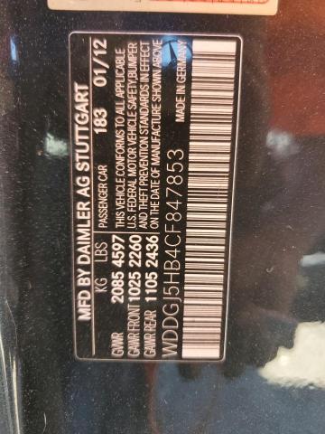 2012 MERCEDES-BENZ C 350 - WDDGJ5HB4CF847853