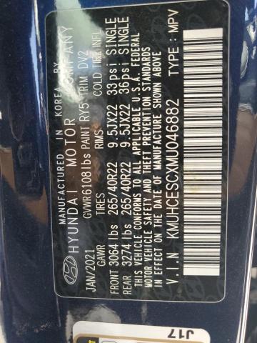 2021 GENESIS GV80 BASE - KMUHCESCXMU046882