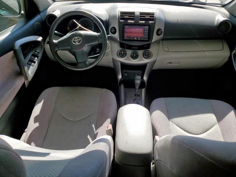2007 TOYOTA RAV4 #3267170157