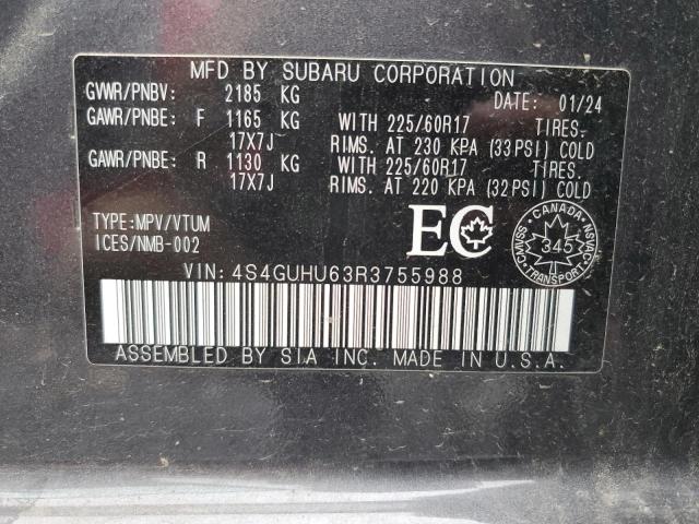 2024 SUBARU CROSSTREK - 4S4GUHU63R3755988