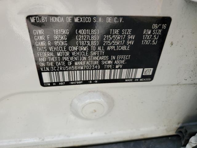 2017 HONDA HR-V EX 3CZRU5H56HM702349