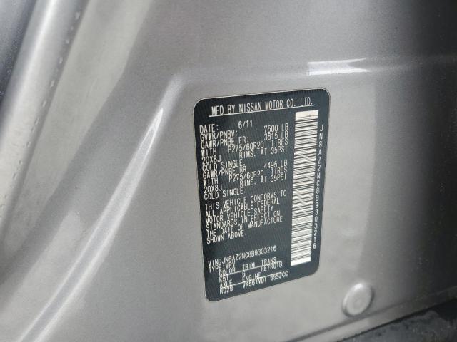 2011 INFINITI QX56 - JN8AZ2NC8B9303216