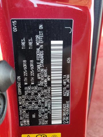 2015 LEXUS NX 200T JTJYARBZ3F2019460