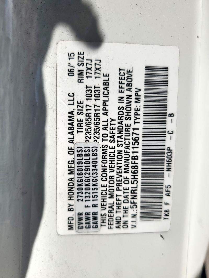 2015 HONDA ODYSSEY EX 5FNRL5H68FB115671