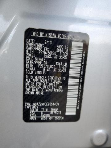 2014 INFINITI QX80 - JN8AZ2NC0E9351409