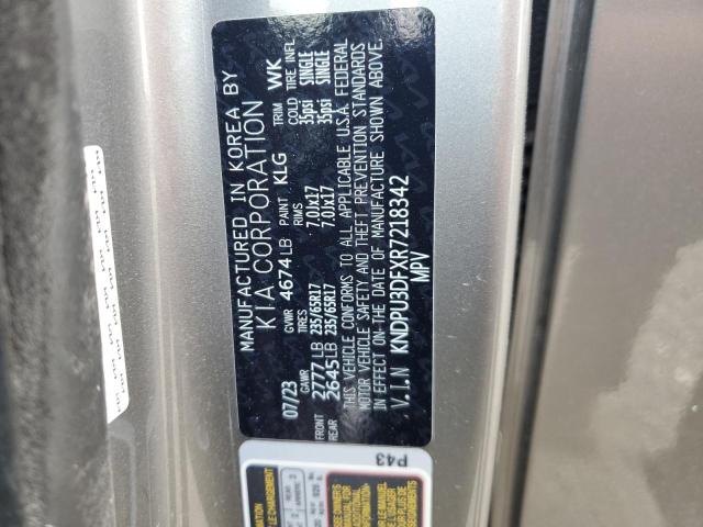 2024 KIA SPORTAGE L - KNDPU3DFXR7218342