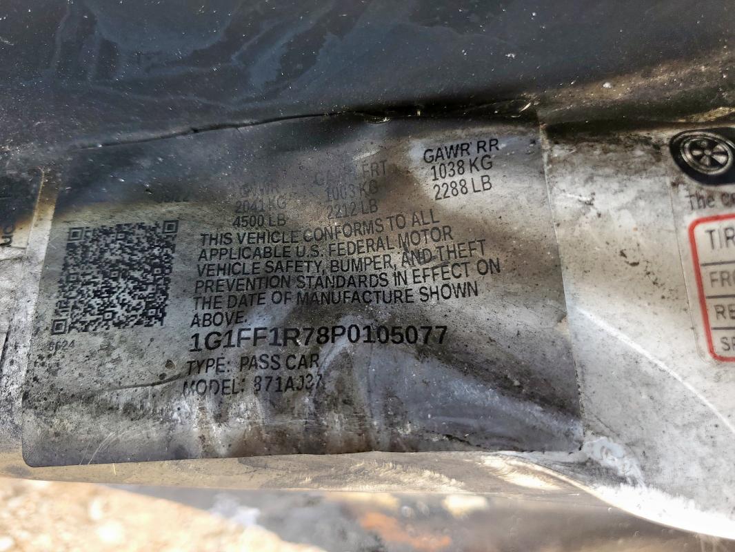 2023 CHEVROLET CAMARO LT1 #3303563937