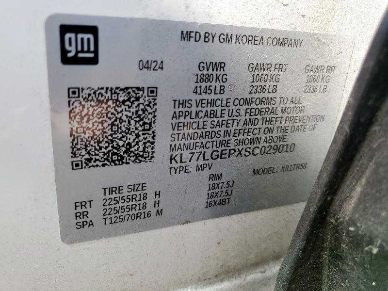 2025 CHEVROLET TRAX 1RS KL77LGEPXSC029010