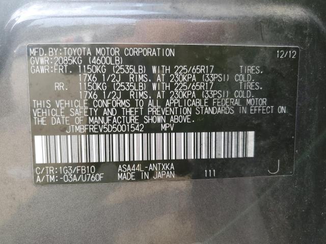 2013 TOYOTA RAV4 LE - JTMBFREV5D5001542