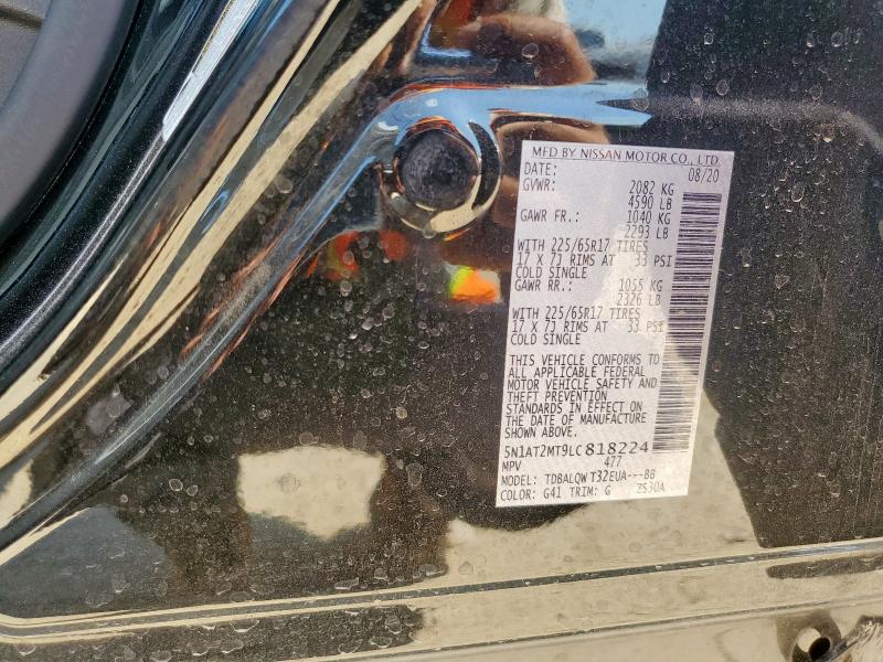 2020 NISSAN ROGUE S 5N1AT2MT9LC818224