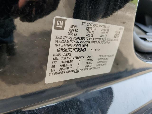 2015 CHEVROLET SUBURBAN K 1GNSKJKC1FR680163