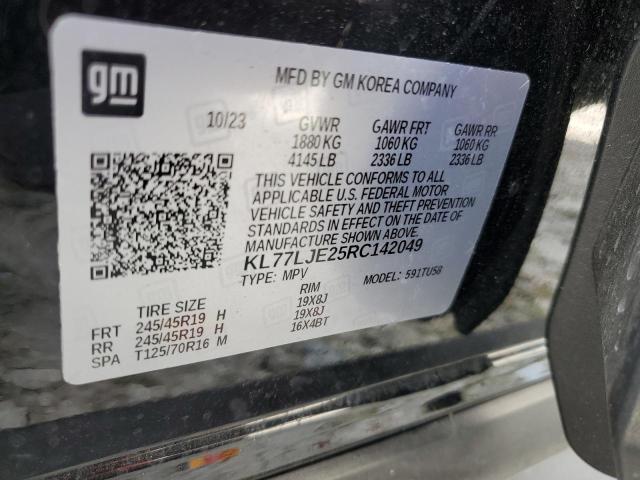 2024 CHEVROLET TRAX 2RS KL77LJE25RC142049
