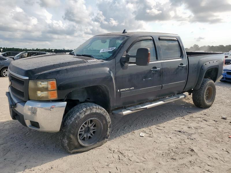 Global Auto Auctions: 2007 CHEVROLET SILVERADO
