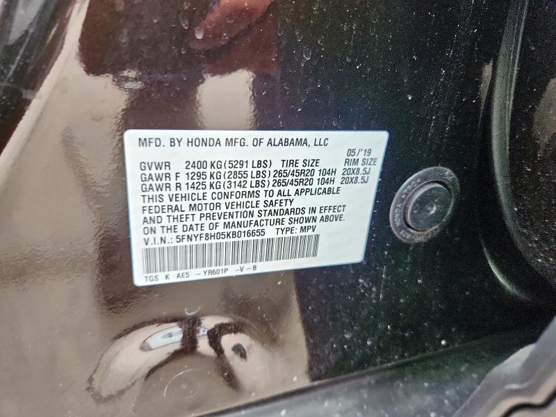 2019 HONDA PASSPORT E 5FNYF8H05KB016655