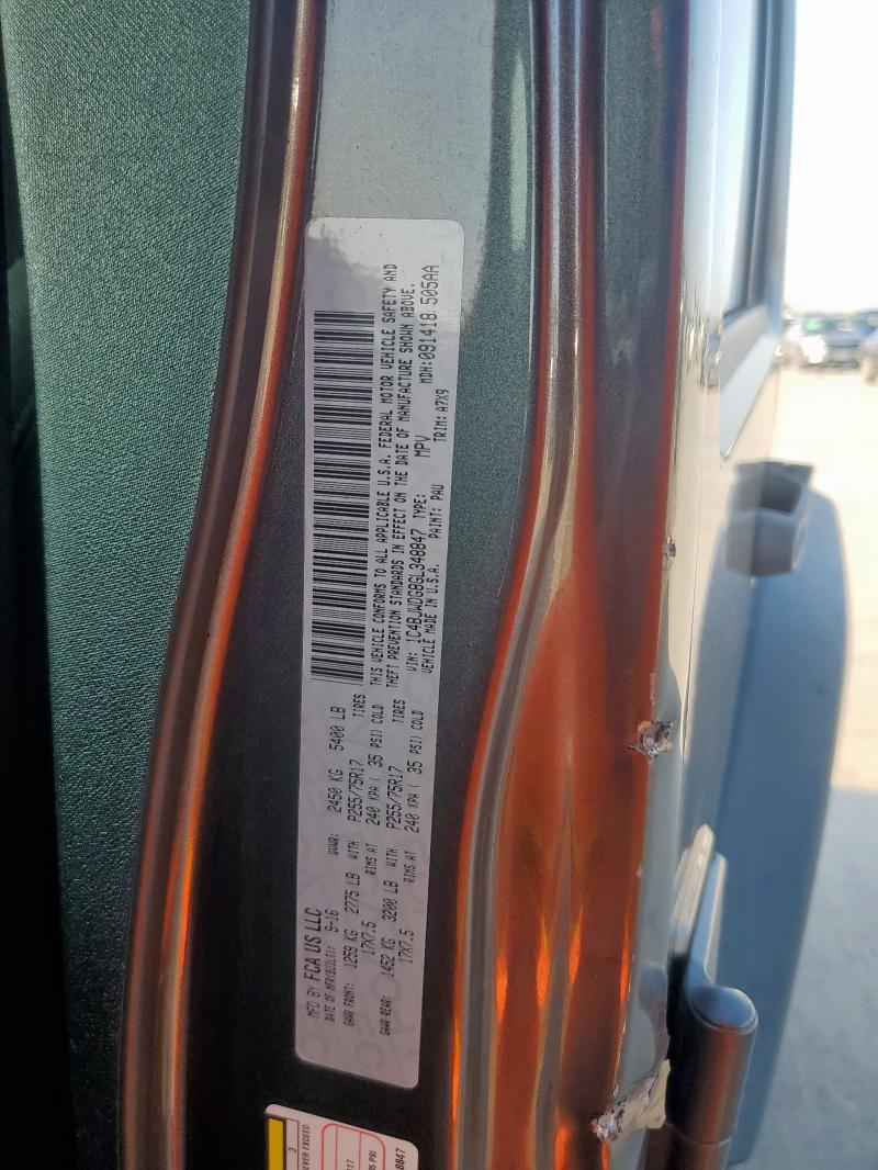 2016 JEEP WRANGLER U 1C4BJWDG8GL348847