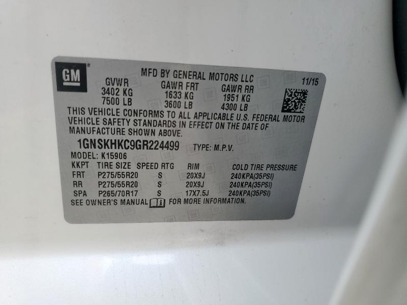 2016 CHEVROLET SUBURBAN K - 1GNSKHKC9GR224499