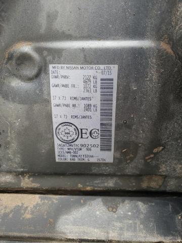 2015 NISSAN ROGUE S 5N1AT2MV7FC902502