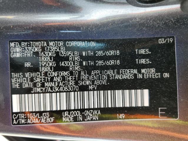 2019 TOYOTA LAND CRUIS JTMCY7AJ3K4083070