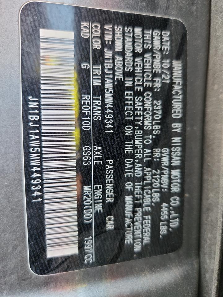 NISSAN ROGUE SPORT S