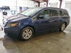 2016 HONDA ODYSSEY EX - 5FNRL5H69GB076557