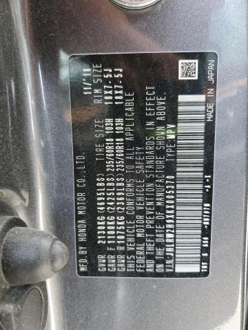 2019 HONDA CR-V TOURI JHLRW2H9XKX005370