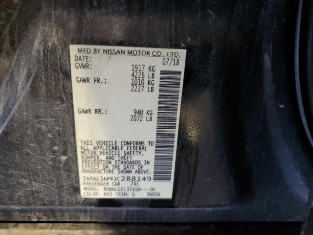 2018 NISSAN ALTIMA 2.5 - 1N4AL3AP4JC288149