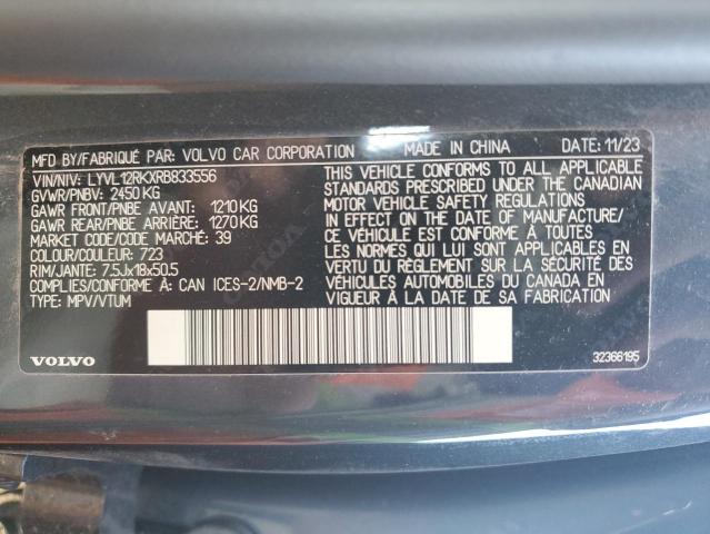 2024 VOLVO XC60 CORE - LYVL12RKXRB833556