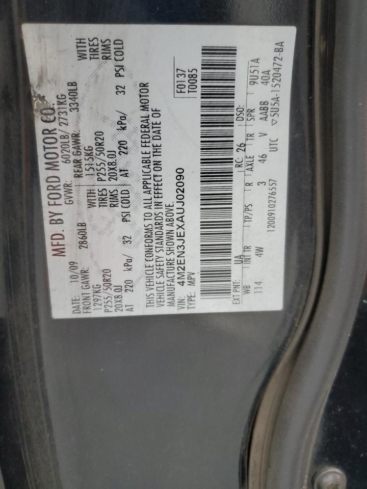 MERCURY MOUNTAINEER PREMIER