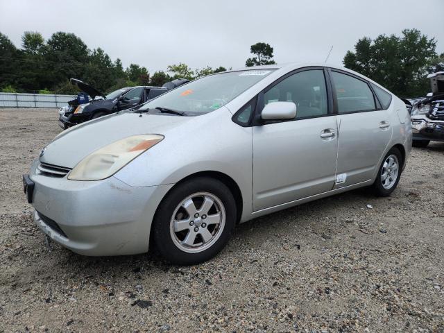 Global Auto Auctions: 2005 TOYOTA PRIUS
