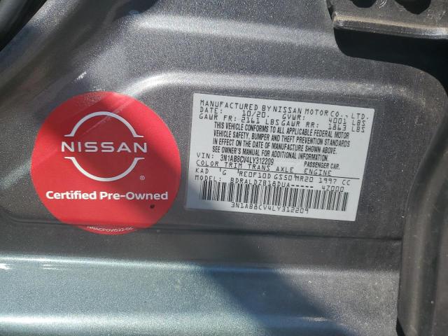 2020 NISSAN SENTRA SV 3N1AB8CV4LY312209