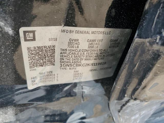2019 CHEVROLET TAHOE C150 - 1GNSCBKC2KR119919