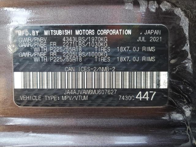 2021 MITSUBISHI RVR SE JA4AJVAW6MU607627