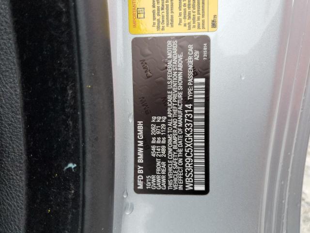 2016 BMW M4 WBS3R9C5XGK337314