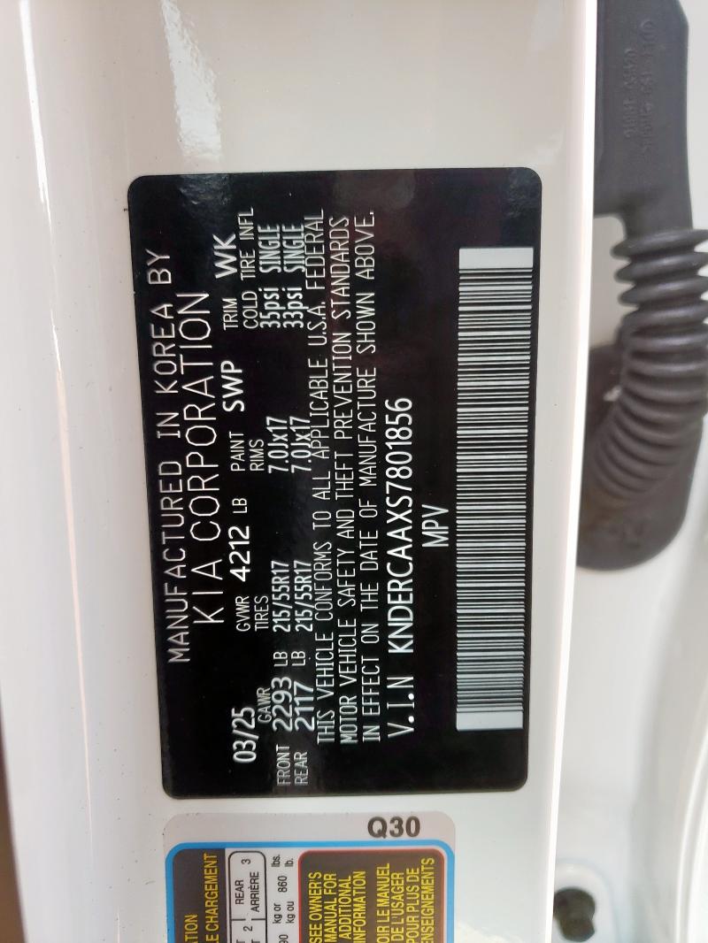 2025 KIA SELTOS EX KNDERCAAXS7801856