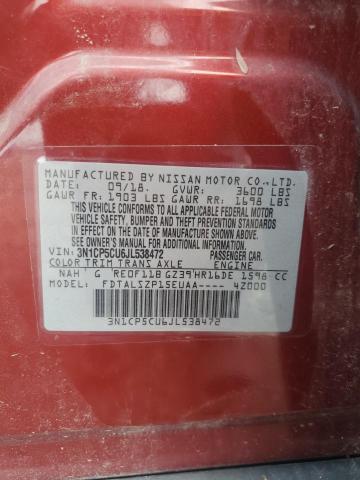 2018 NISSAN KICKS S 3N1CP5CU6JL538472