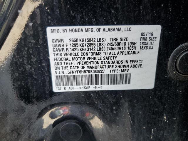 2019 HONDA PILOT EXL 5FNYF6H57KB080227