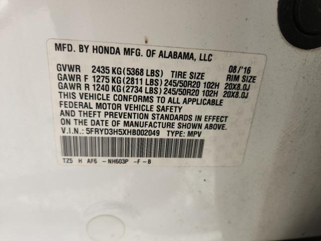 2017 ACURA MDX TECHNO 5FRYD3H5XHB002049